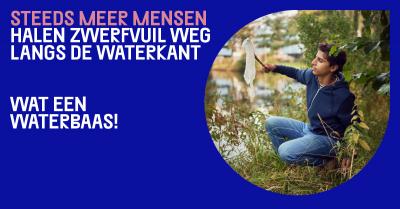 Banner waterbazen